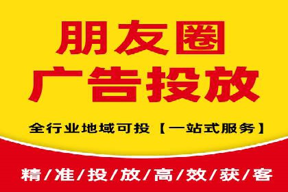 百度推广托管案例分享，看如何提升广告转化率