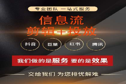 SEM优化实战：案例分析与优化建议